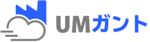 UMガント